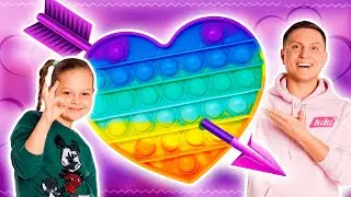 Дарим подарки на 14 февраля! ОГРОМНЫЙ POP IT