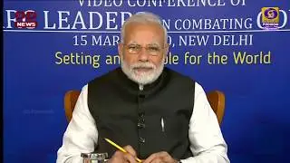 VIDEO CONFERENCE TO FIGHT CORONA VIRUS WITH SAARC COUNTRIES  | 15 - 03 - 2020