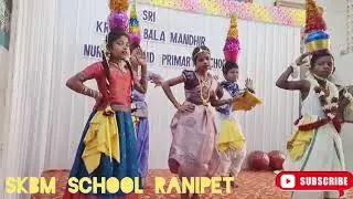 Pls subscribe SKBM school