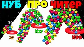 EVOLVE THE NUMBER OF COLORED BALLS! MAXIMUM LEVEL! Multi Flap