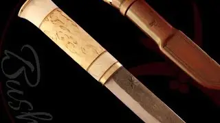 レウクって何？