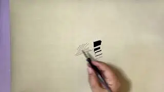 How to Use The Handwritmic Folded Pen
