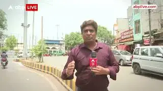जहां ठहर कर शूटरों ने बनाई थी अतीक को मारने की प्लानिंग, वहां से Ground Report | Atique-Ashraf News