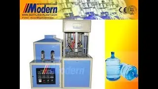 5 gallon bottle blowing machine | PET bottle blow moulding machine #bottleblowingmachine