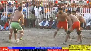 KABADDI CUP DHALIWAL 21/11/2020 #GOPIFRANDIPUR VS #DEEPDABURJI