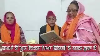 🙏🙏 ਧੰਨ ਦਸ਼ਮੇਸ਼ ਪਿਤਾ ਸੁੱਤਾ ਕੰਢਿਆਂ ਦੀ ਸੇਜ ਵਿਛਾ ਕੇ 🙏🙏 ਪ੍ਰਭਾਤ ਫੇਰੀ ਸ਼ਬਦ ##ਧਾਰਮਿਕ #punjabi #ਸ਼ਬਦ #🙏🌹🙏🌹🙏