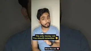 The Only Money Rule You Need