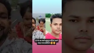 #entanet #ka  sabse # khubsurat video 🥰🥰