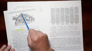 2 курс (2020-2021). Несущие остовы каркасных зданий. Сборные каркасы. Часть2. Доц.Егоров В.О.