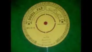 اسطوانات الريان / الفنانه انغام الحجاز