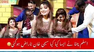 The FUNNIEST COMEDY Stage DRAMA CLIP SEMI KHAN & TASLEEM ABBAS