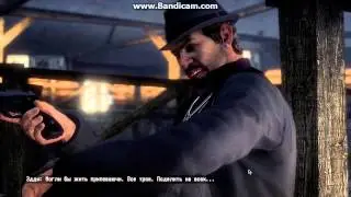 Call of Juarez: The cartel: Финал #34