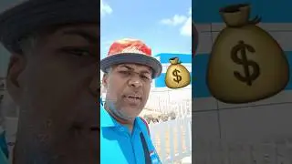 удобный