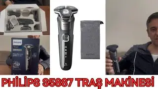 PHILIPS S5887 БРИТВЕННЫЙ СТАНОК-30