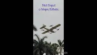 Harnessing Technology🇮🇳..! Pilot Project @Singur, Kolkata. #publichealth #drone