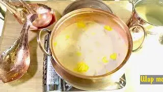 БАНШТАЙ ЦАЙ