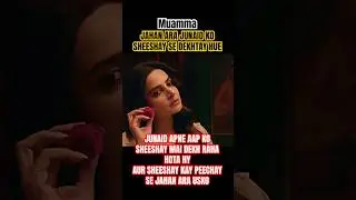 Muamma Drama Ep 06 |AB YE PHASAY GA JAAL MAI|HUM TV Psychological Thriller #sabaqamar #humtv #muamma