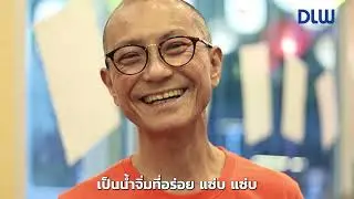 DLW Review l Tokyo Beef Bangkok l ปิ้งย่างต้นตำรับสไตล์ญี่ปุ่น l อีกหนึ่งลูกค้าของ DLW Consultants l