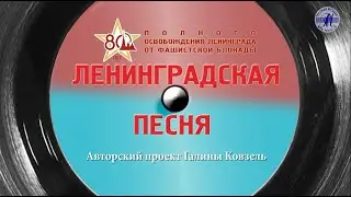 Концерт 
