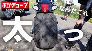 【隼車両紹介】HAYABUSAオキテ破りのエアサス付きカスタム一挙2台紹介!!