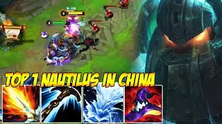 TOP 1 NAUTILUS IN CHINA WILD RIFT - ONE HOOK = ONE KILL (UNDERRATED CHAMP)
