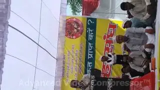 Kurmi Swabhiman Mahasang