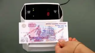 Обучающий ролик Moniron DEC Multi