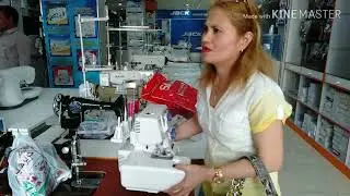 Doha souq+ looking for sewing machine