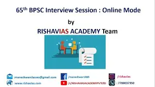 65th BPSC Interview