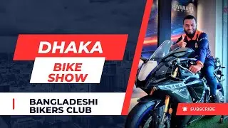 Dhaka Bike show 2024 #dhakabikeshow #bikeshow #bikestunt #bikelover