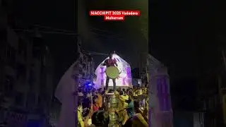 MACCHIPIT 2025 Vadodara Muharram #machipith #vadodaramuharram #2025 #shorts #youtubeshorts
