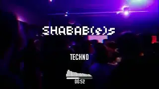 shababs im Vip -SATILOR TECHNO REMIX