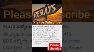 Results|| 21143 Jobs || Postal Department