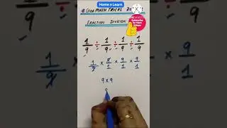 Fraction Division tricks Math Tips #shorts #CoolMathsTricks #shortsmaths #maths