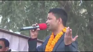Maya Pane Lkai Ho | बरिष्ट गायक राजु परियार ले तनहुमा तहल्का पीटे |