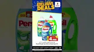 Exclusive Deals !