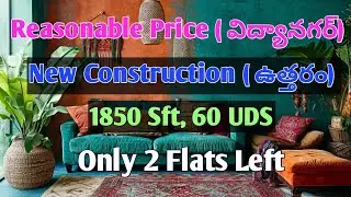 🏠 Ad. No 214 - New Construction 3BHK Flat For Sale At Reasonable price in Vidya Nagar, Guntur