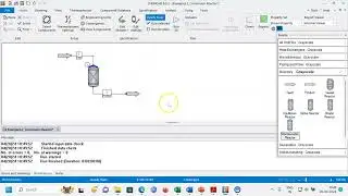 Conversion Reactor for Material Balance