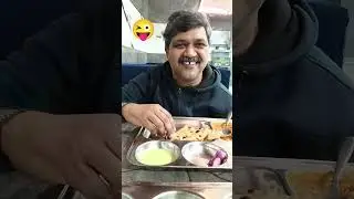 #Restaurant Food Super Taste anta # nenu cook chesthey #Doubts # cheptha #Fun video