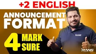 English | How to Write Announcement  | Shafi Sir | Rans Learning Portal
