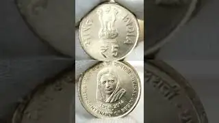 #shorts#youtubeshorts#coinsmart#iconicindia#rarecoins#coinstars