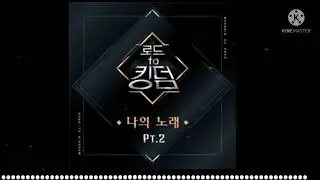 GOLDEN CHILD WANNABE (Sampling Paganini 24 Caprices No.24 In A Minor Op.1) | Instrumental