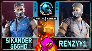 MK1 Sikander555HD (Саб-Зеро) VS Remzyy1 (Смоук)🥊Mortal Kombat 1🥊4K 60ᶠᵖˢ