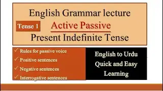 active passive present indefinite tense | passive voice rules, formula, examples in Urdu/English