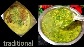 इस तरह से बनाएंगे चना का साग तो आपभी दीवाने हो जाएंगे / tradition recipe chana ki bhaji 🥗🍲
