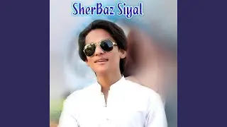 Sajjan Chore Wasen