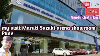 MY Visit Maruti Suzuki  Arena showroom ksb chowk Pune visit ❤️🥰 मारुती शोरूम ला भेट नवीन मॉडेल