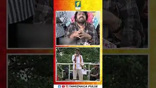 T Rajendar Press Meet Speech About Vijay | Tamizhaga Pulse | TVK Vijay