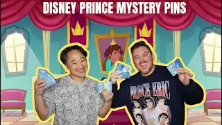 Распаковка загадочного значка Pink ala Mode Disney Prince Shields