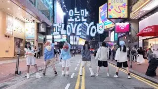[ KPOP IN PUBLIC  ] - BOYNEXTDOOR- IF I SAY I LOVE YOU | Dance cover | BY Tweedles_dancehk